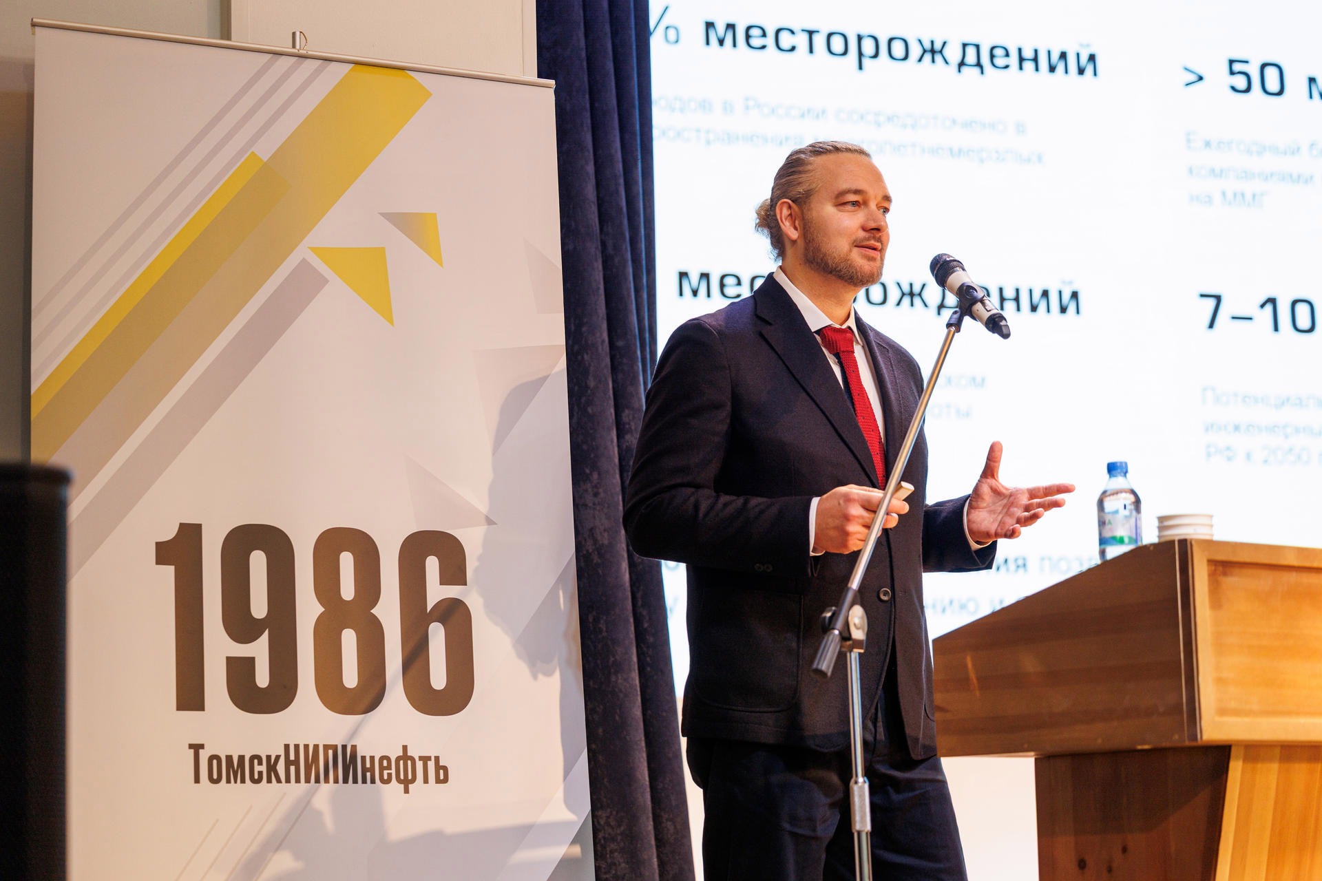 Выступление Дмитрия Евланова, генерального директора НТЦ «Симмэйкерс»